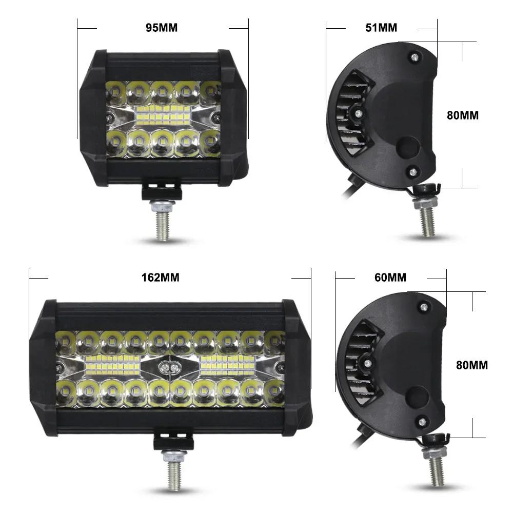 4-7-дюймовый алюминиевый корпус дорожная светодиодная балка 12 В 24 В комбинированная светодиодная световая балка/рабочее освещение для автомобиля джипа грузовика внедорожника 4x4 квадроцикла световая балка фара