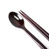 Hama Workshop Namwon Lacquered Jujube Wood Cutlery Set, Spoon + Chopsticks (1 Set), Korean Popular Tableware