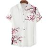 Summer Men's Floral Chinese Style Shirt Short Sleeve Hawaiian Shirts For Men Plus Size Quick Dry Tops Tee Shirt