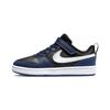 (PS) Court Borough Low 2 'Midnight Navy' Детские BQ5451-404