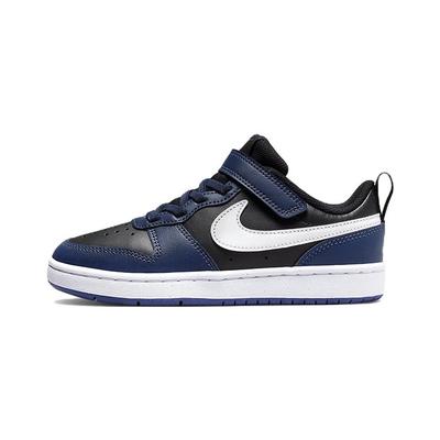 (PS) Court Borough Low 2 'Midnight Navy' Детские BQ5451-404