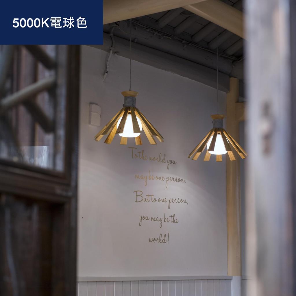 FLSNT LED Mini Krypton Bulbs, E17 Base, 60W Equivalent, Daylight White, Small Edison Bulb, 600lm, Filament Bulb for Chandeliers, Energy Saving, High