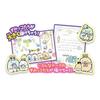 AGATSUMA Sumikko Gurashi Letter and Card Drawing Tracer, Tapioka Park, Plastic, Emerald Green