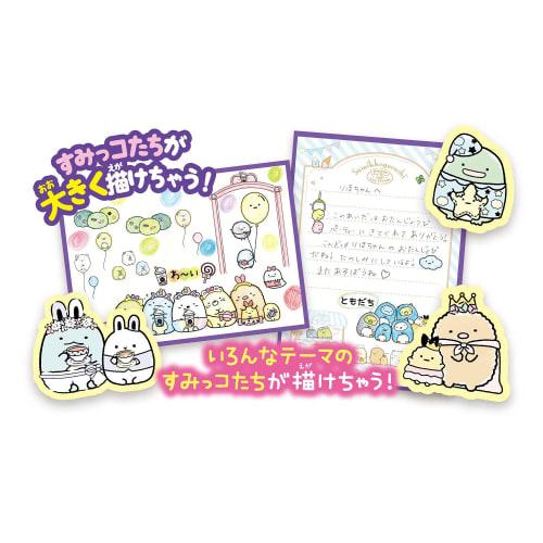 AGATSUMA Sumikko Gurashi Letter and Card Drawing Tracer, Tapioka Park, Plastic, Emerald Green