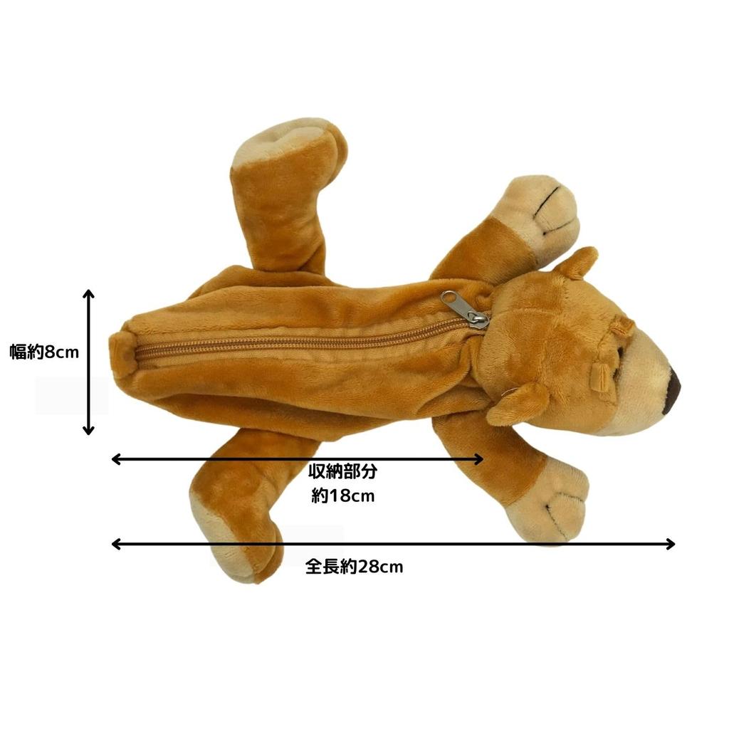 Плюшевый пенал для животных, Милый и Идеальный аксессуар для средней, старшей и начальной школы, Расслабляющий и Расслабляющий Чехол, Чехол, Мешочек, Чехол, Уродливый,