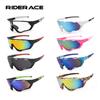 Cycling Sunglasses UV400 Windproof Sunglasses MTB Bike Glasses Outdoor Sport Fishing Hiking Riding Goggles Men Women Eyewear