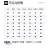 EMPORIO ARMANI FW21 Jeans Men's 8N1J06-1D0IZ-0942