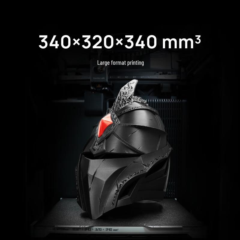 Многоцветный набор 3D-принтера Bambu Lab H2S 4-в-1