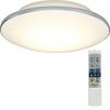 Iris Ohyama LED Ceiling Light, Color-Adjustable, for Rooms Up To 8 Tatami Mats, Metal Circuit Series, Mall Frame