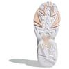 Adidas Originals Falcon Anti-Slip Wear-Resistant Low-Top Chunky Sneakers Women's Beige Sneakers IH5228