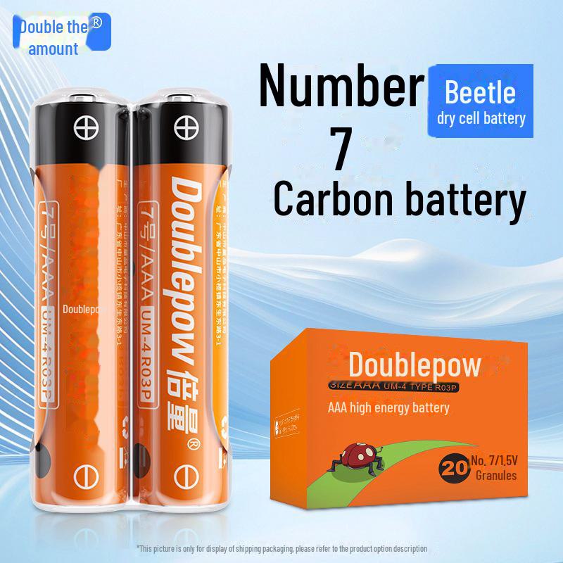 Батарейки Double A 1,5 В Carbon AA для пультов дистанционного управления, весов и игрушек