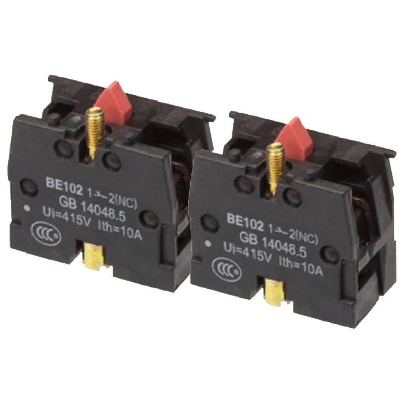 NP2-BE102 Normally Open Push Button