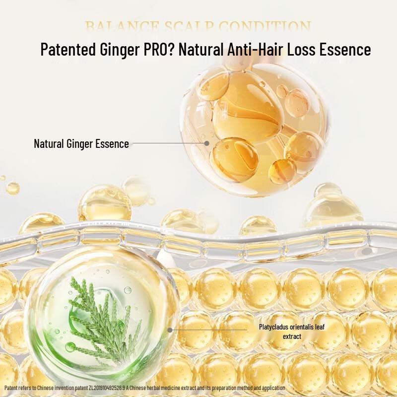Siyuan Ginger Anti-Hair Loss Shampoo