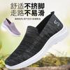 Women's shoes casual sports soft sole mother shoes fashion breathable sports shoes women's shoes children 2025 new foreign trade