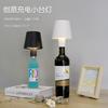 Mushroom Lamp Charging Desk Lamp Removable Disassembly Creative Desk Lamp Portable Decoration Bar Clear Bar Atmosphere Desk Lamp
