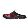 Rx Slide 3.0 Seasonal Comfortable Fashion Lightweight Casual Shoes Unisex Shoes Black Metallic Fire-Red 477590