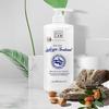 PARKJUN BEAUTY LAB Маска для волос с аргановым маслом 1150 мл