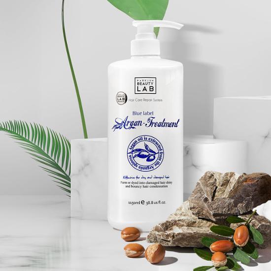 PARKJUN BEAUTY LAB Маска для волос с аргановым маслом 1150 мл