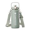 SANTECO Vacuum Insulated Sports Water Bottle, 1.2L, with Detachable Shoulder Strap, Keeps Cold or Hot, Includes Straw, Compatible with Direct Drinking