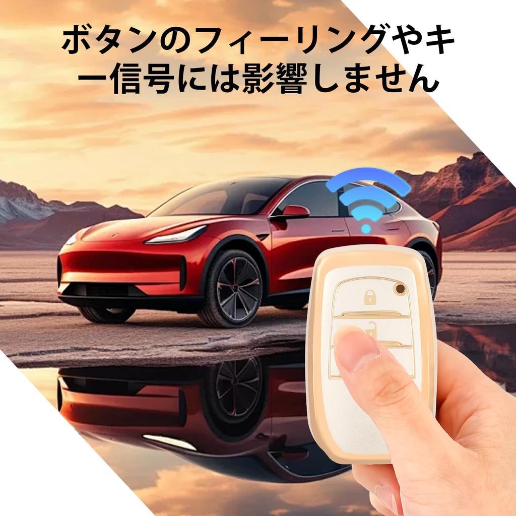 В ПУТЬ Чехол для ключа ТПУ Чехол для автомобильного ключа Чехол для ключа Совместимый Новый Toyota