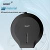 Ancres Wall-Mounted Bathroom Tissue Dispenser