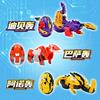 Креативная аниме-игрушка-деформация Hello Carbot Яйцо Автоматическая трансформация Яйцо динозавра Робот для мальчиков Тираннозавр Птеродактиль Игрушки