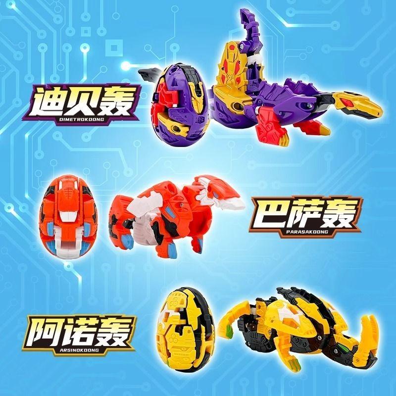 Креативная аниме-игрушка-деформация Hello Carbot Яйцо Автоматическая трансформация Яйцо динозавра Робот для мальчиков Тираннозавр Птеродактиль Игрушки