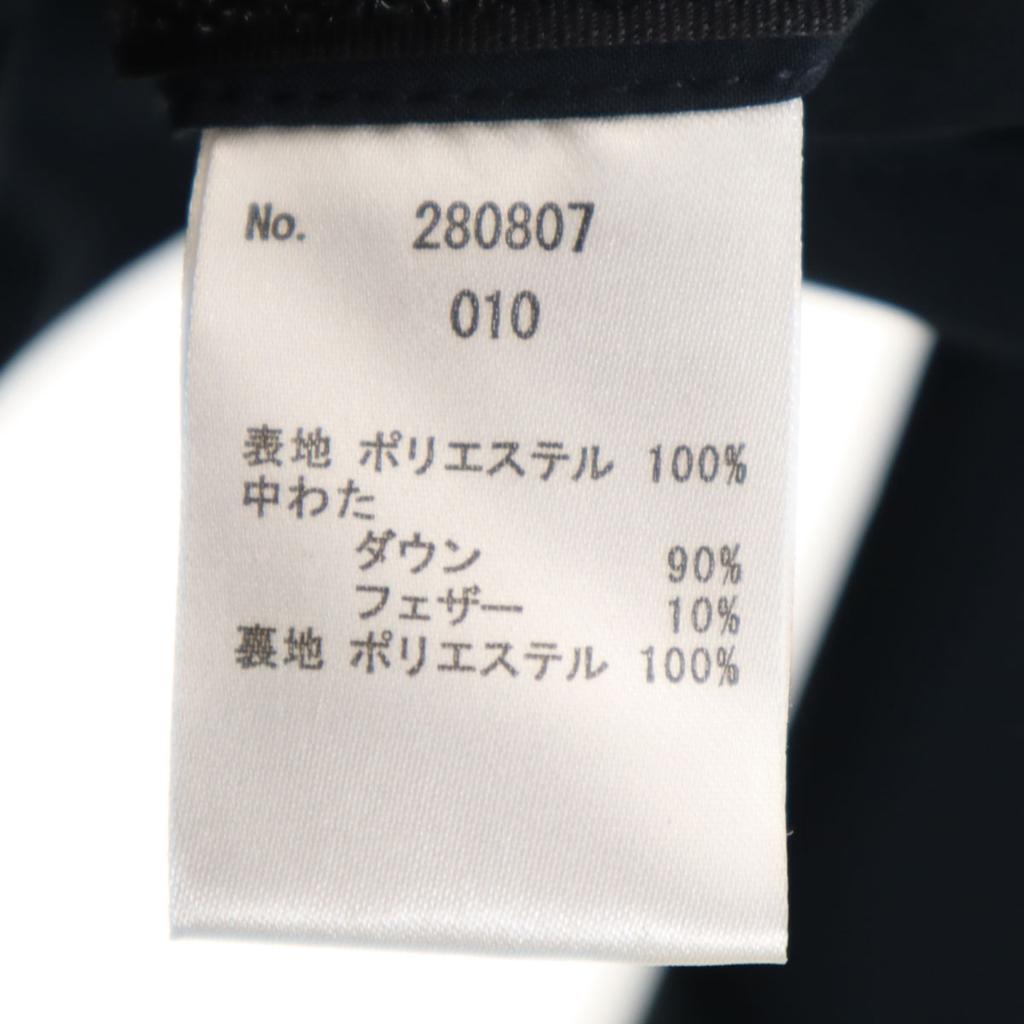 G-Stage down coat 46 Navy Men's Used