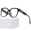 Men's Retro Square Anti-Blue Light Glasses - Slimming, No-Makeup Style (Model 3585)