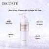 Decorté Phyto-Tune Hydrating Emulsion