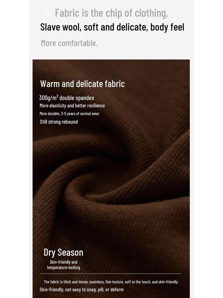 Women's Merino Wool Velvet Bottoming Shirt - Antibacterial Autumn Top