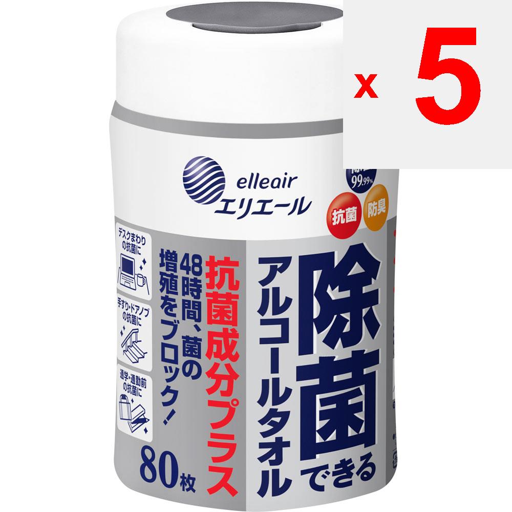 Бумага Daio ELIER Спиртовое Полотенце Антибактериальное Тело Бутылки 80 Листов Стерилизация Тела Бутылки Влажные Салфетки (бутылка) Наша оригинальная тройная формула. Стерилизовать