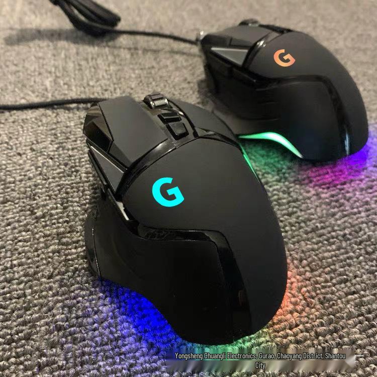 G502 Проводная игровая мышь с RGB-подсветкой - USB-программирование макросов
