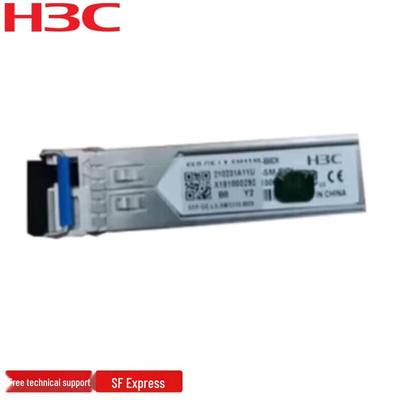 H3C Гигабитный одномодовый одноволоконный оптический модуль (пара)