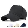 Men's Fashion Big Head Circumference Baseball Cap Female Truck Driver Trend Simple Hip-hop Hiking Fishing Travel Golf Sports Hat