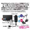 Kashimura Wireless 2 одновременных Bluetooth с низкой задержкой, оснащенных портом AUX для совместимости с устройствами, оснащенными передатчиком для наушников,