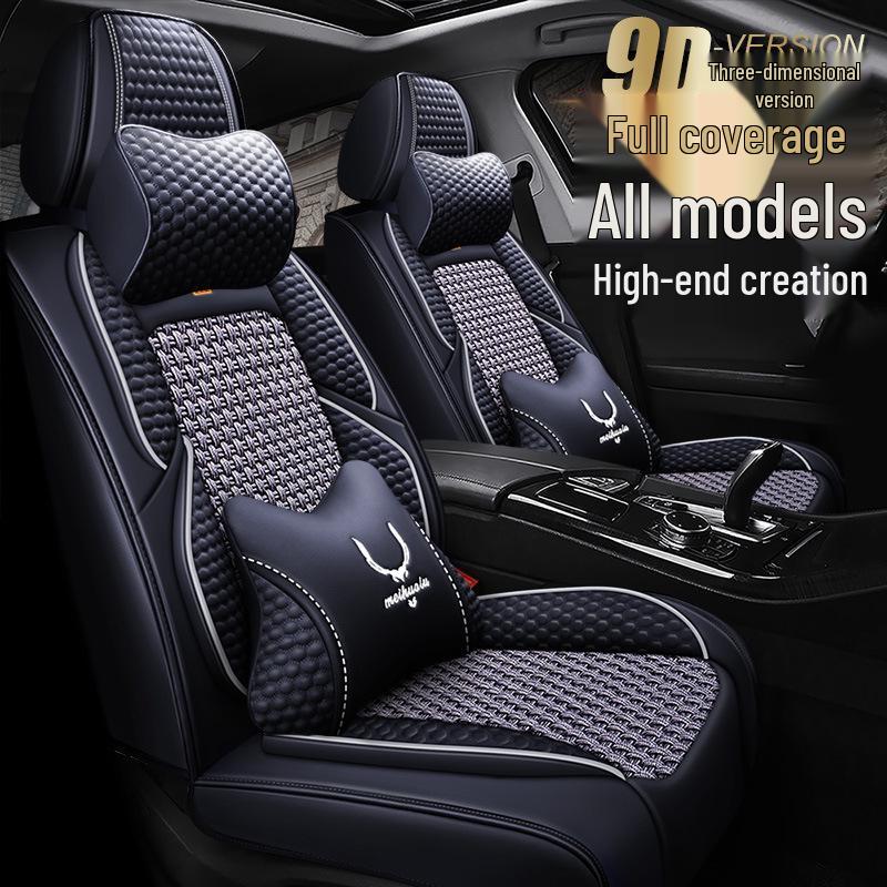 GAC Trumpchi GE3 Aion S All-Season Car Seat Cover & Cushion