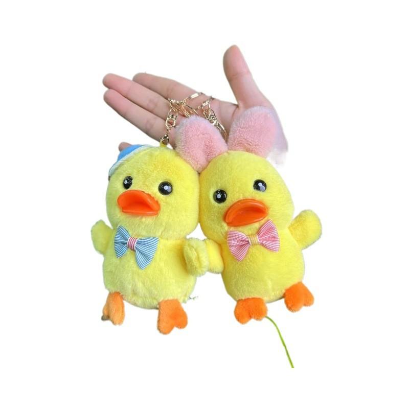 Delightful Cotton Pp Filled Plush Duck Toy With Vibrant Colors For Trendy Accessories