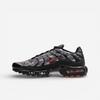 Air Max Plus Топографическая коллекция