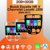 Android Carplay автомобильное радио для 10 Buick Excelle HRV Chevrolet 2004-2013 мультимедийный проигрыватель головное устройство стерео GPS навигация BT WIFI 2+32 ГБ