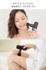 Commercial Now Starring Nana MYTREX REBIVE MINI Myofascial Release Handheld Gun for Body Face Muscle and Compact Revive Mini [TV Airing! Komatsu] Gun,