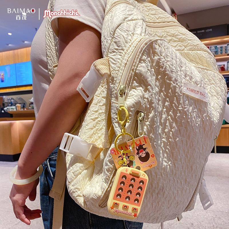 Genuine Mengqiqi Multifunctional Keychain Puzzle Steel Ball Drawing Board Xiaoxiaole Recorder Toy Bag Pendant To Give To Friends