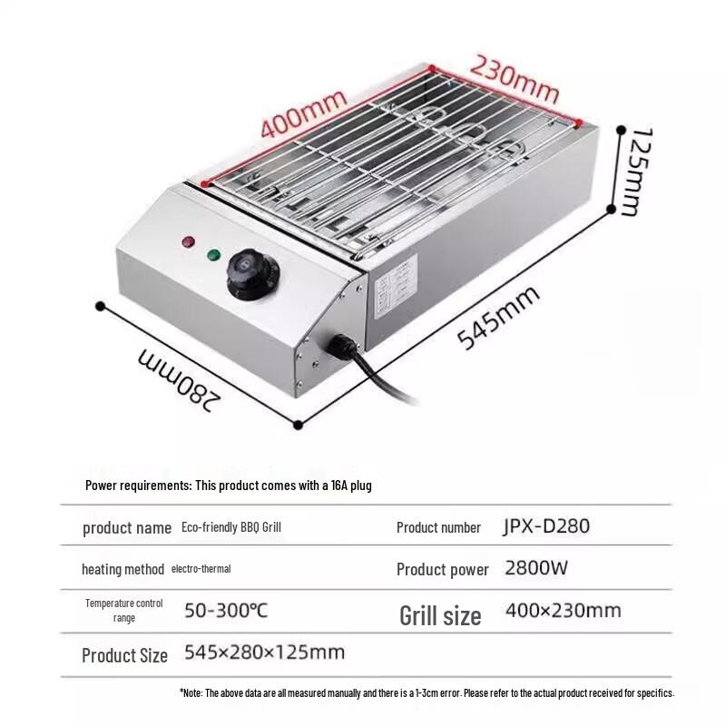 Beifu 2800W High-Power Electric BBQ Grill