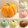 Pumpkin Colorful Plush Toys Halloween Decorative Dolls Cute Kids Birthday Gifts