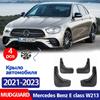 FOR Mercedes Benz E Class W213 Mudguard Fender Mud Flap Guards Splash Mudflaps Car Accessories Mudguards Front Rear 4pcs