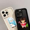 Чехлы для телефонов Ae102 Christmas Happy New Year для Xiaomi 14T 12 11 Lite 5G NE Redmi 13C 14C 9C 9a A2 A3 Note 12 Pro 11s Angel Eye Ladder Защитный чехол