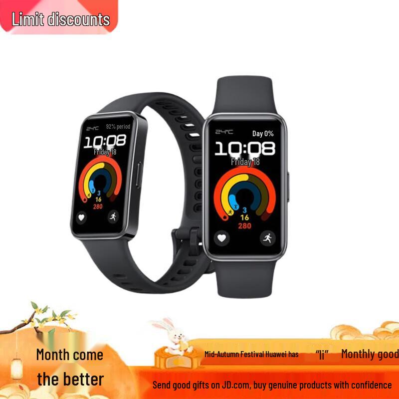 Huawei Умные часы Band 9 NFC (Китайская версия)