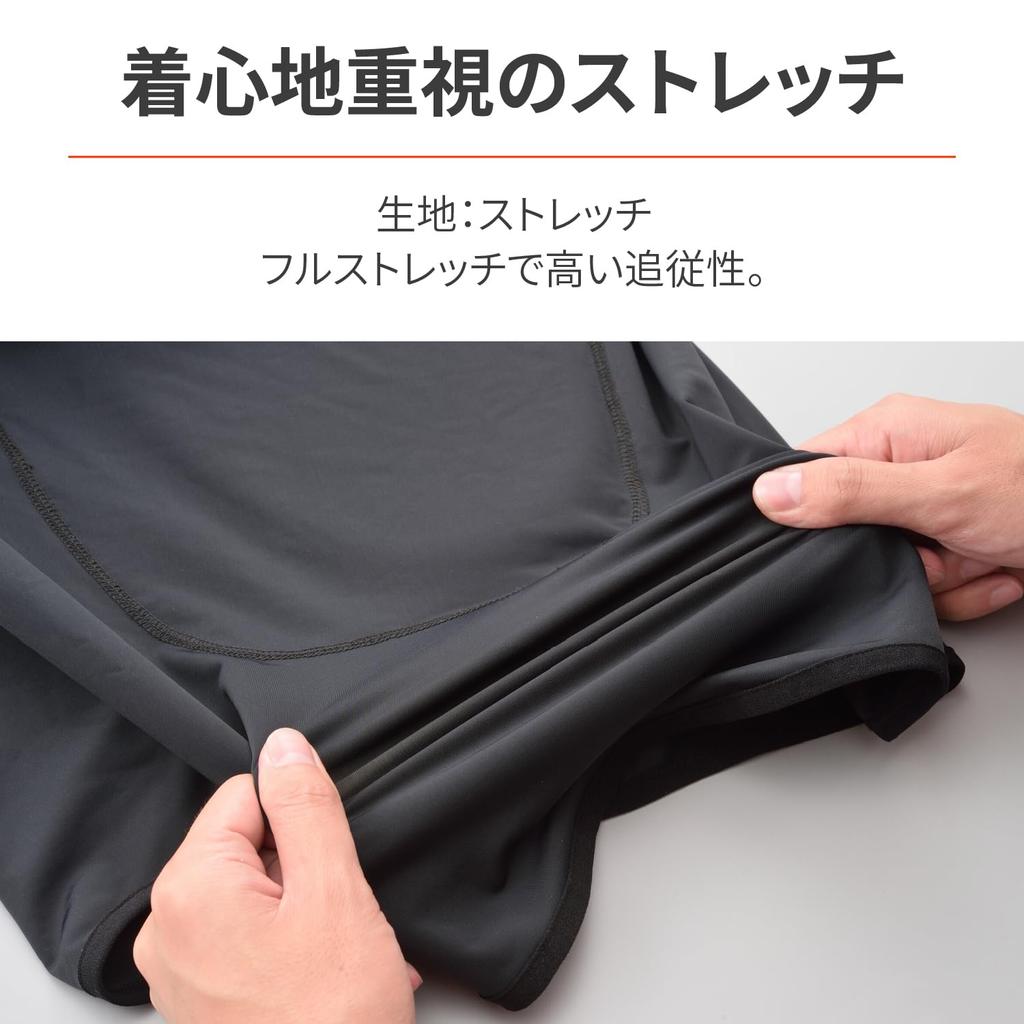 Daytona Motorcycle Innerwear Sold Stretch Fabric Stretch Inner Protector Black WF Size 41670 (Protectors Separately) HBP-019 (Women's)