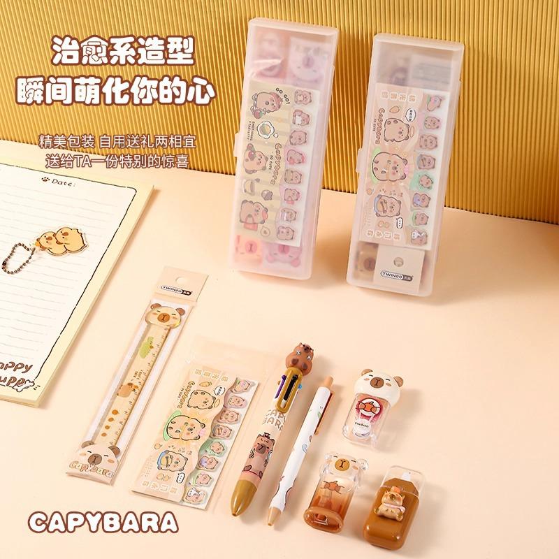 1set Capybara Stationery Set Ruler Ballpoint Pen Gel Pen Correction Tape Sticky Note Pencil Case Cute Stationery Gifts Wholesale