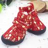 4Pcs Dog Sneakers Stone Pattern Bronzing Design Wear-resistant Universal Pet Dog Sports Shoes Pet Product